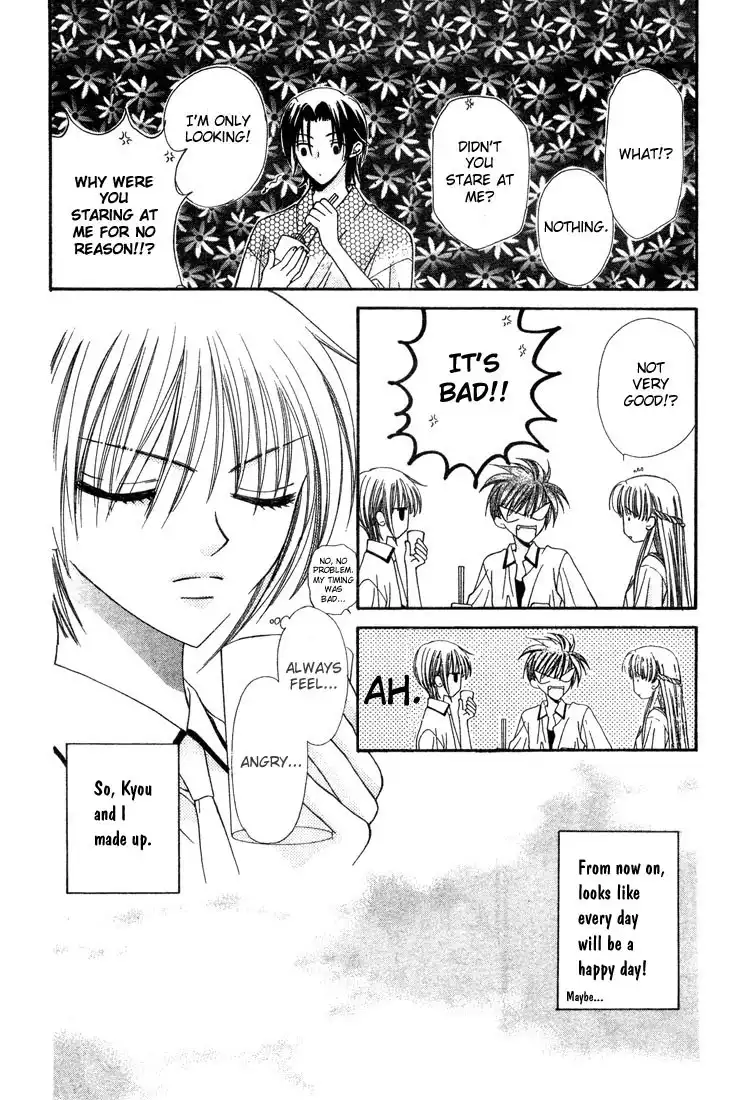 Fruits Basket Chapter 3 30